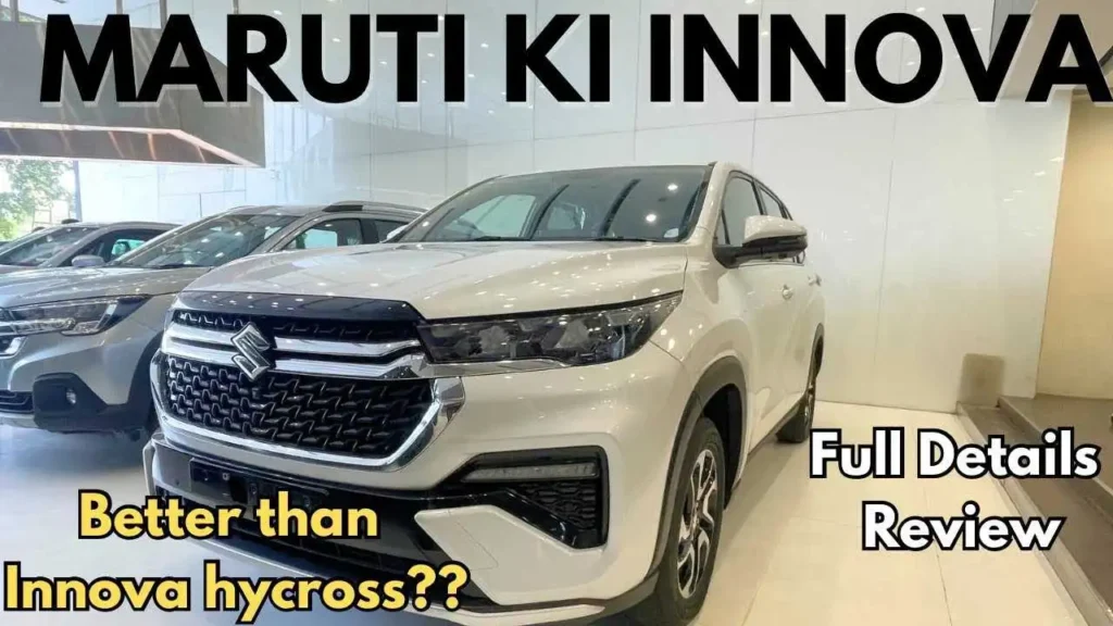 Image of the new 2025 Maruti Invicto