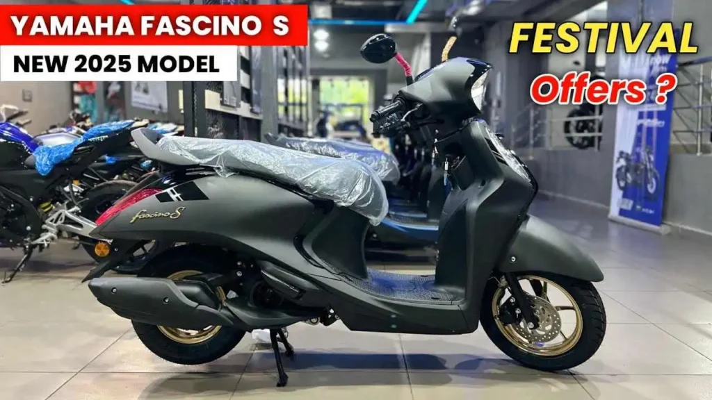 Yamaha Fascino 125