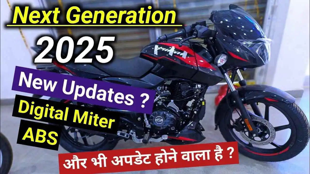 Image of the new 2025 Bajaj Pulsar 125