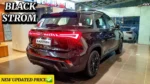 MG Hector Plus